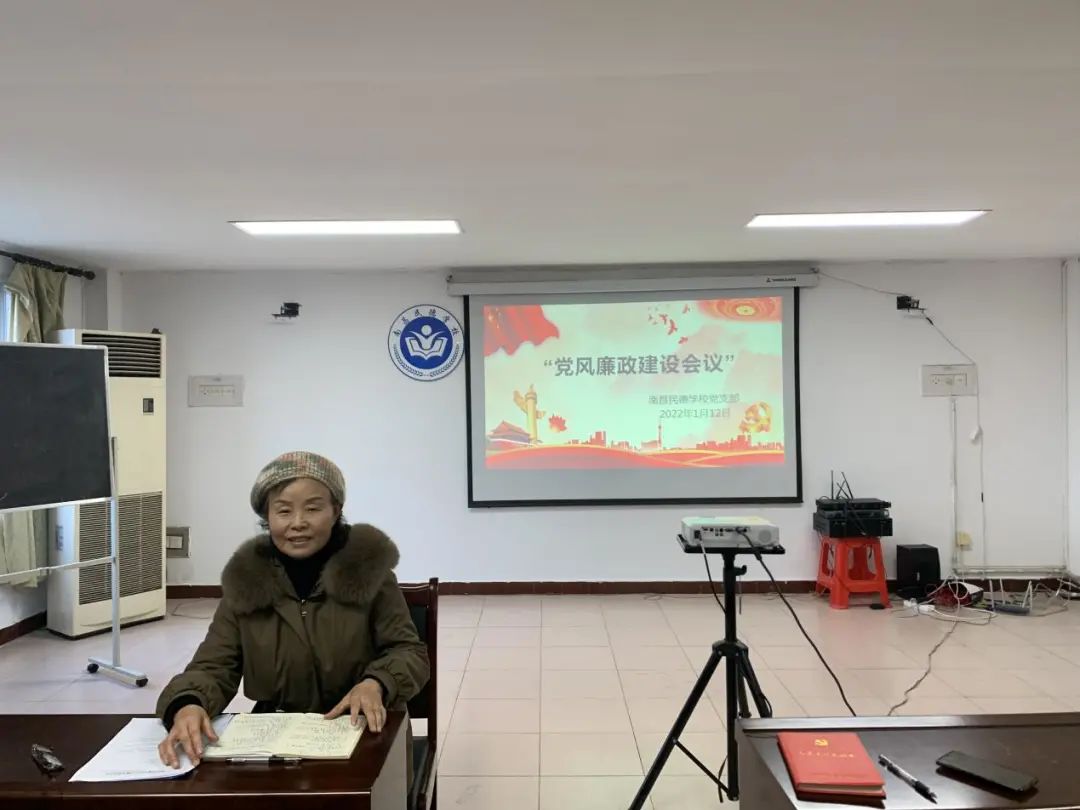 走訪慰問(wèn)暖民心，關(guān)懷幫扶聚黨心 ——南昌民德學(xué)校一月主題黨日活動(dòng)