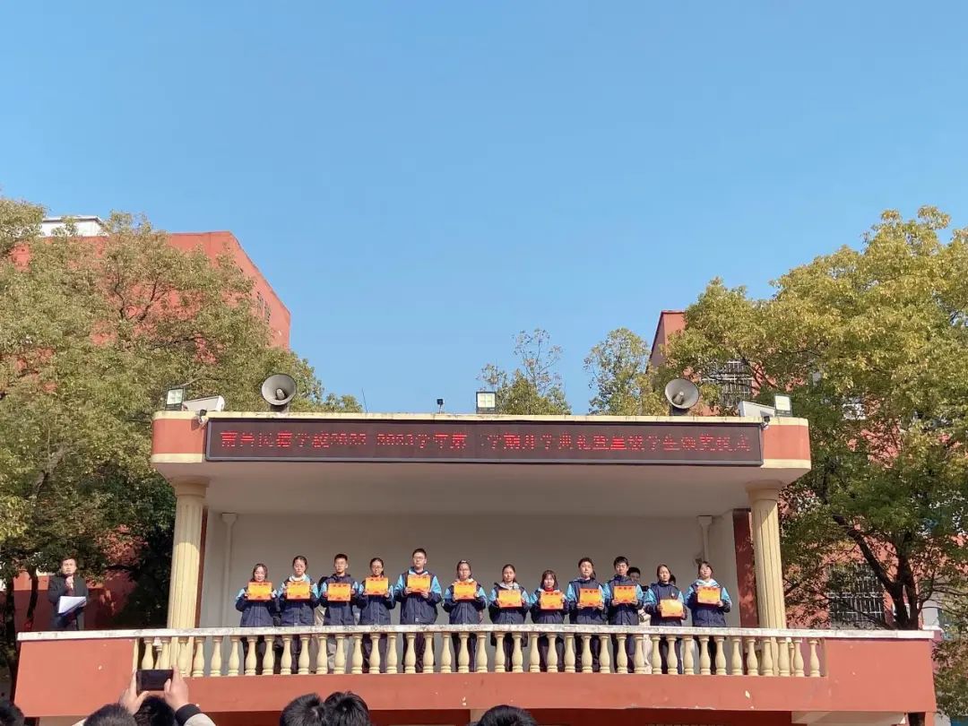 面向國旗，開啟新程 ——南昌民德學(xué)校2022-2023學(xué)年第二學(xué)期開學(xué)典禮