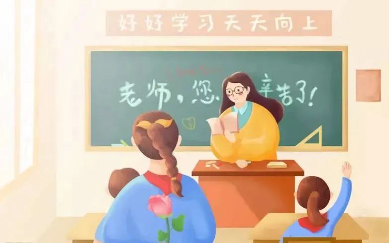 綠色教師節(jié)，走心不走“禮”——南昌民德學(xué)校“綠色教師節(jié)”倡議書