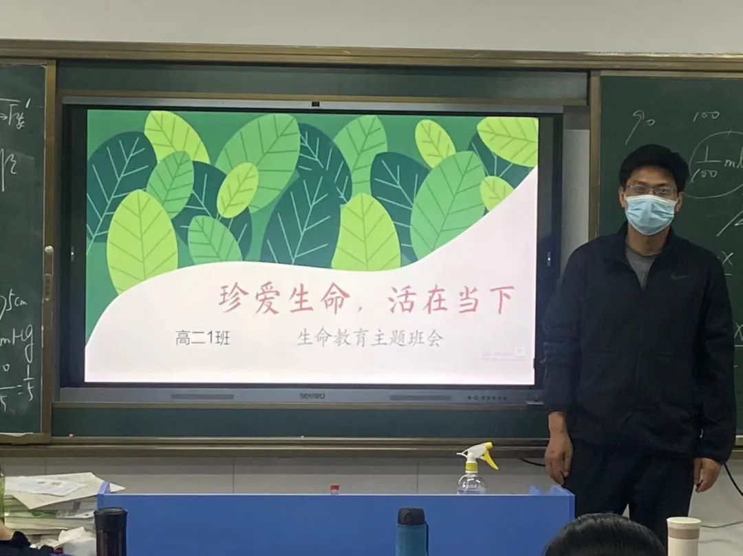南昌民德學(xué)校組織開展“生命教育，青春期教育”主題教育活動