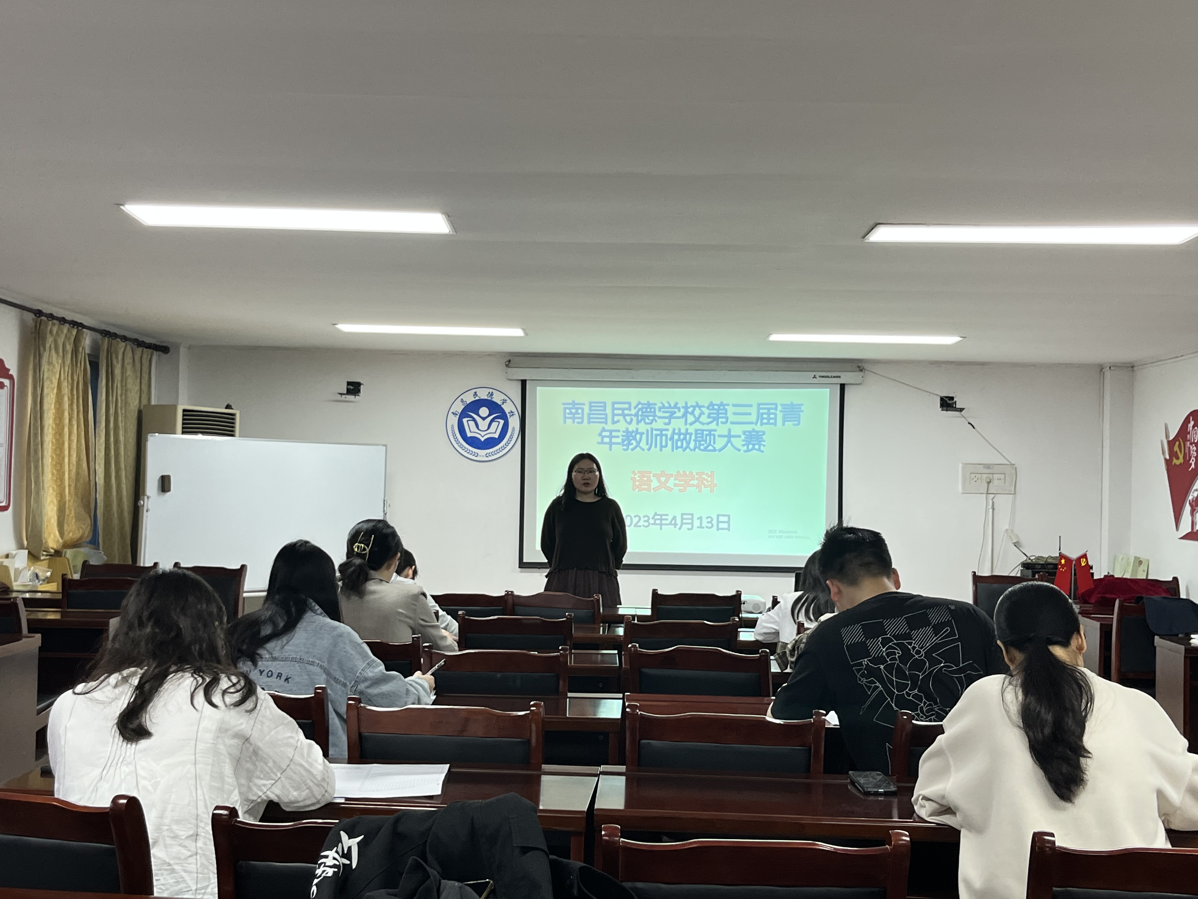 勤練手不稀，護(hù)航心有底——南昌民德學(xué)校第三屆青年教師做題大賽落幕